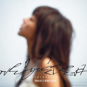 劲歌金曲于2021-08-09 15:53发布的图片