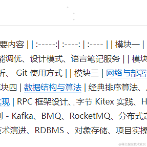 李火热于2022-09-15 15:05发布的图片