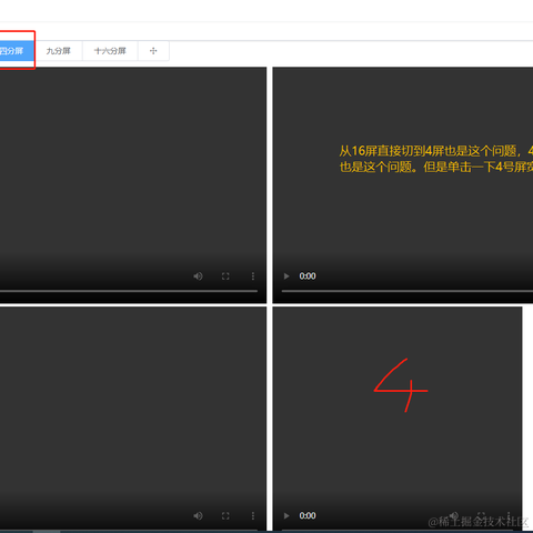 jiongdele于2022-05-09 09:23发布的图片