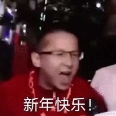 玥玥玥于2022-11-09 12:22发布的图片
