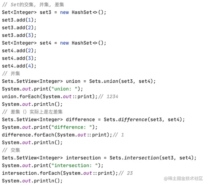 07.set集合的交、并、差.png