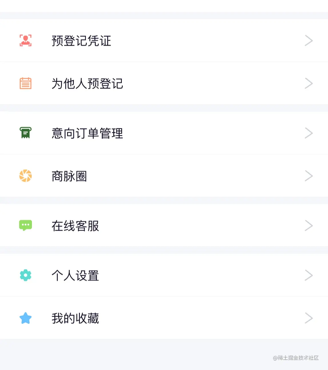 转存失败，建议直接上传图片文件