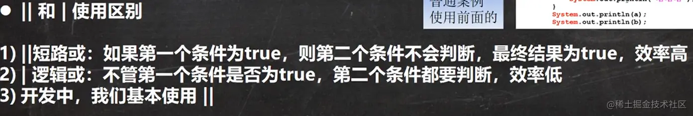 屏幕截图 2022-01-20 212944.png