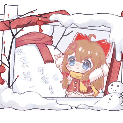 临界态猫猫于2022-11-23 19:44发布的图片