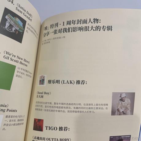 奶丸卷于2023-04-06 22:49发布的图片