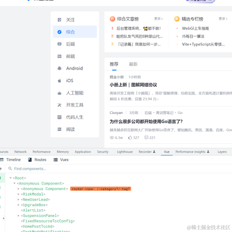 阿乐去买菜于2023-05-24 10:25发布的图片