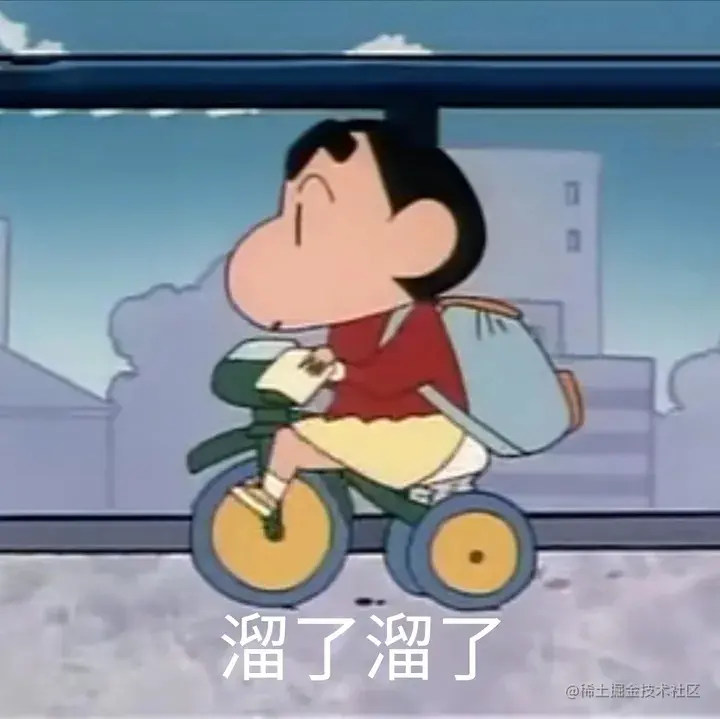 04E43B5E09107D28CDDEC3FADD7524D5.png