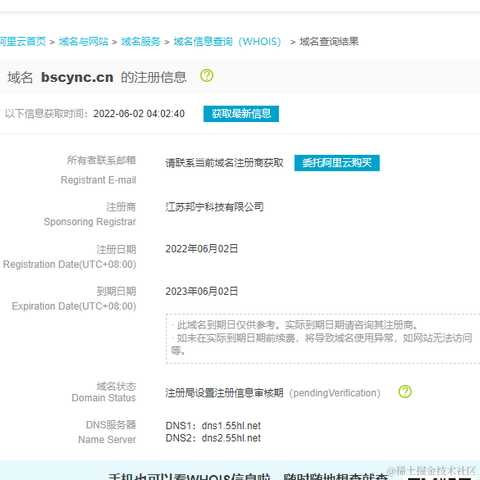 theo于2022-07-12 14:32发布的图片