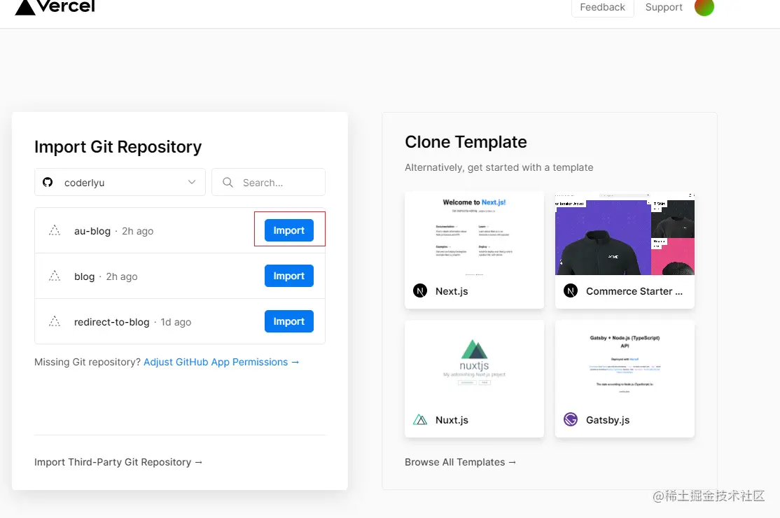vuepress-14.png