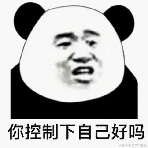 战场小包于2022-01-14 15:08发布的图片