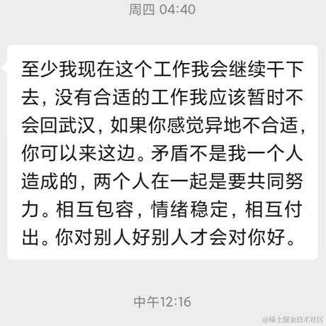 瓜瓜诶于2024-01-21 12:28发布的图片