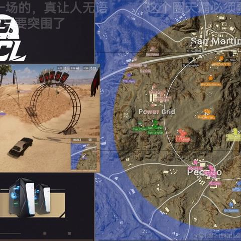 练腹肌的小蚊子于2023-03-21 20:36发布的图片