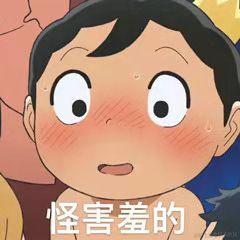 随遇__而安于2021-11-23 08:53发布的图片