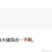 OStn于2020-09-08 16:16发布的图片