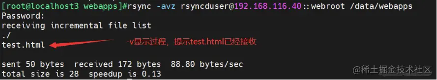 微信截图_20221128141613.png