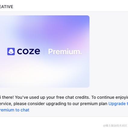 AI攻城狮于2024-07-03 17:56发布的图片