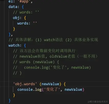 屏幕截图 2024-01-23 181632.png