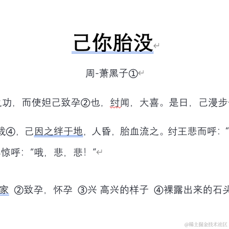 你叫小卓嘛于2023-07-04 15:29发布的图片