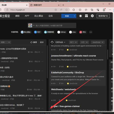 芋泥leo于2023-09-19 16:07发布的图片