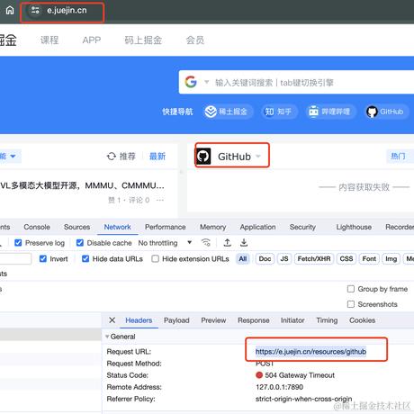 imizao于2024-01-22 18:23发布的图片