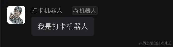 2022-08-18-14-44-54.png
