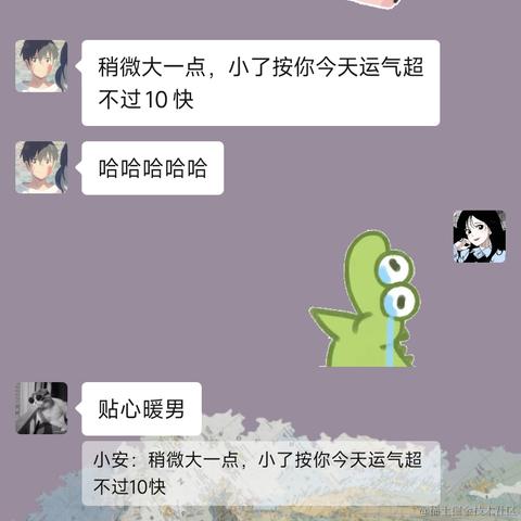 Ann_于2022-10-24 10:05发布的图片