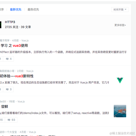 溟镜凪水于2021-04-05 09:01发布的图片