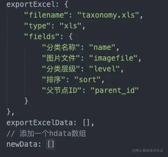 截屏2021-12-16 09.26.04.png