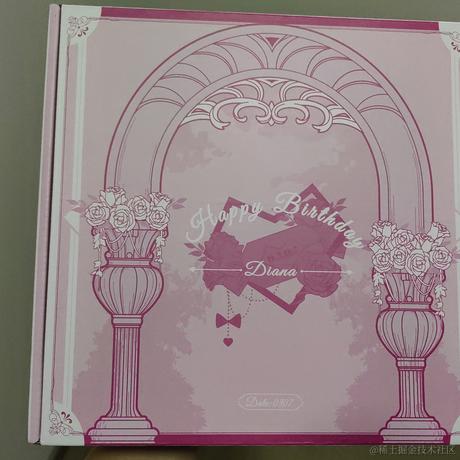 晚宝的碗宝于2023-07-08 19:56发布的图片