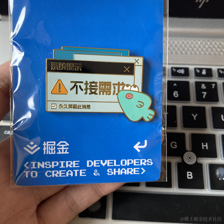 L我是小学生于2021-08-14 09:29发布的图片