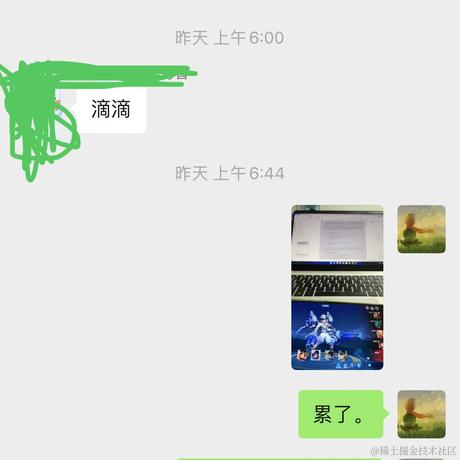 十一同学于2022-02-18 08:35发布的图片