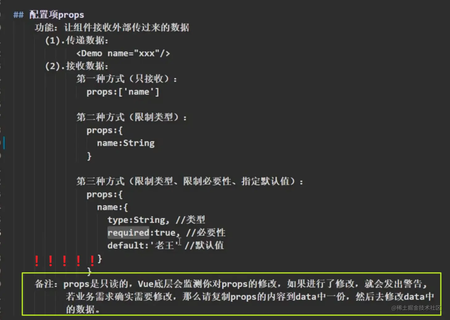 Snipaste_2023-03-07_11-25-25.png