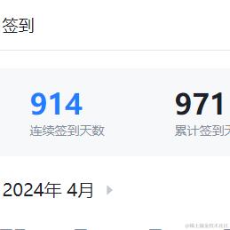 青烟小生于2024-04-17 08:34发布的图片