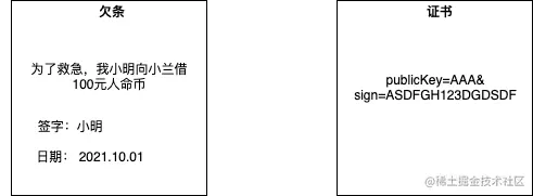 签名.png