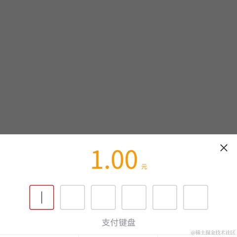 岁月是猪于2020-11-04 19:55发布的图片