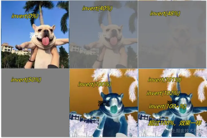 invert.png