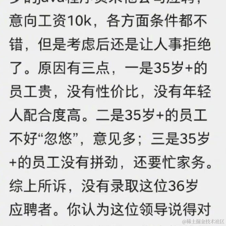 麒麟IT于2021-05-17 21:08发布的图片