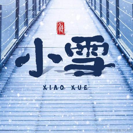 ArloQ于2022-11-22 18:27发布的图片