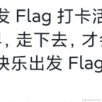 pipi19于2022-10-19 23:37发布的图片