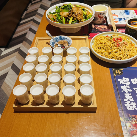 野猪保修卡于2022-11-16 12:31发布的图片