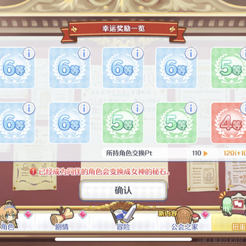 YHTim于2022-11-16 09:17发布的图片