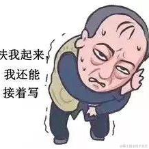 植物昂光于2021-03-30 10:11发布的图片