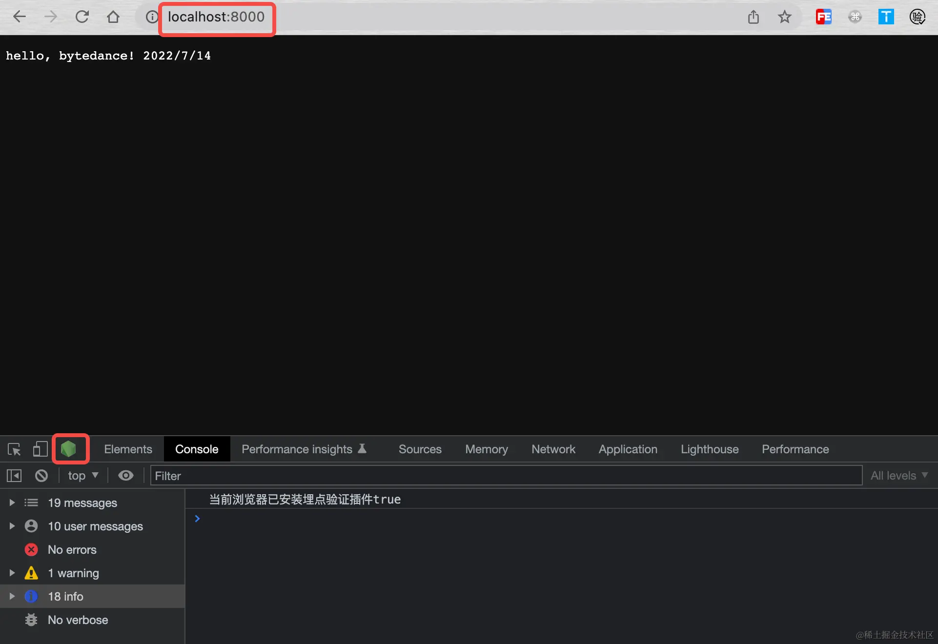 image - 2023-02-08T000247.563.png