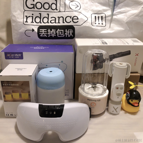 尚影嫣于2022-12-03 11:33发布的图片