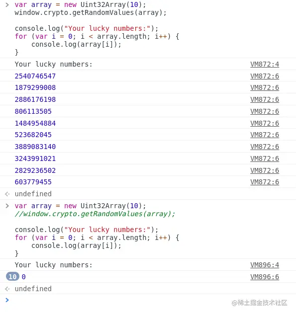 window.crypto.getRandomValues()