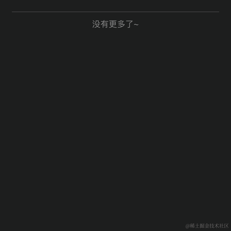 在安于2022-06-17 13:26发布的图片