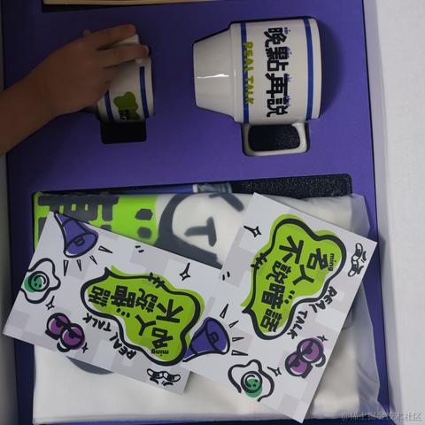 栈江湖于2023-09-11 20:05发布的图片