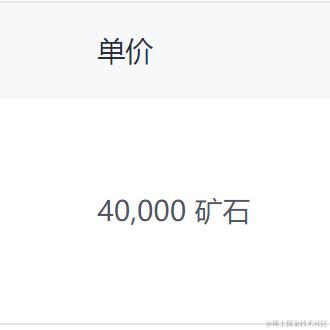 ChungHwaMinKuo于2023-09-09 09:57发布的图片