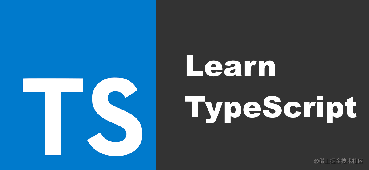 Typescript学习