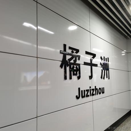 奶淇琳宝于2022-11-19 12:08发布的图片